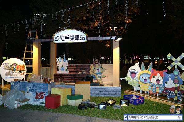 20241009-ifu4w