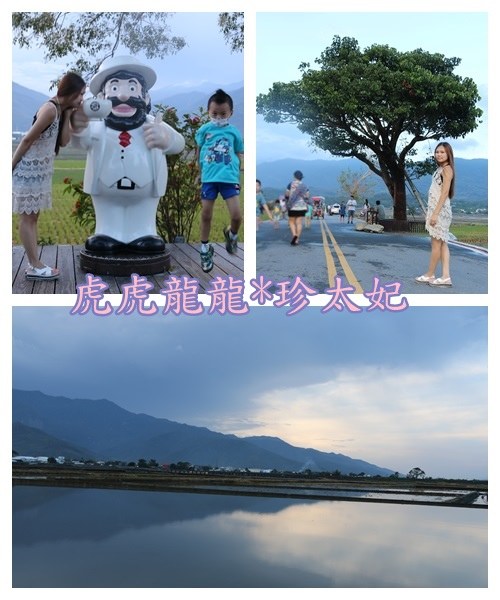20241009-p1szp