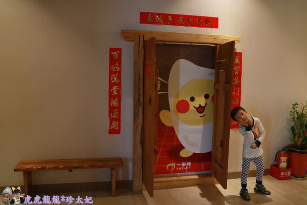 20241009-tutkd