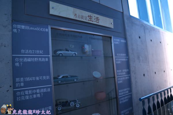 20241009-txgtc