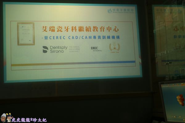 20241009-8vcxd