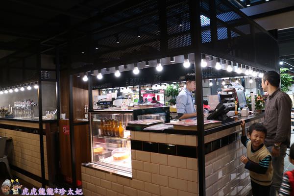 20241009-aqqun