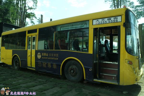 20241009-boj30