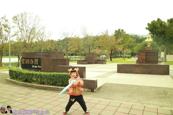 20241009-m7ljc