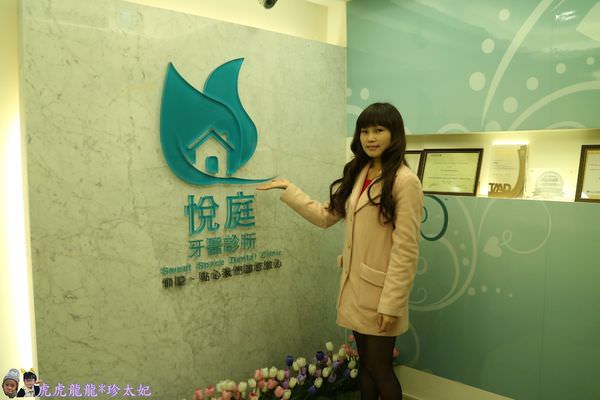 20241009-pnajc