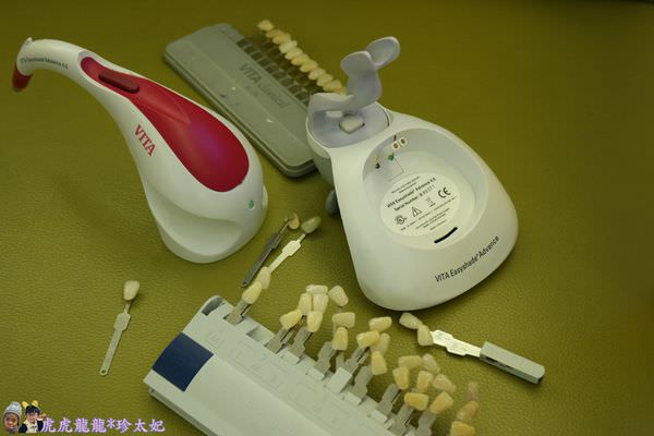 20241009-rbvtk
