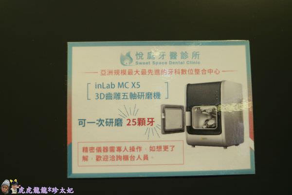 20241009-s4d3a