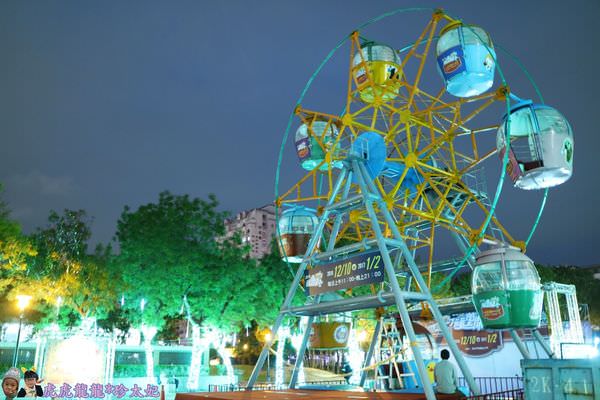 20241009-swzcq
