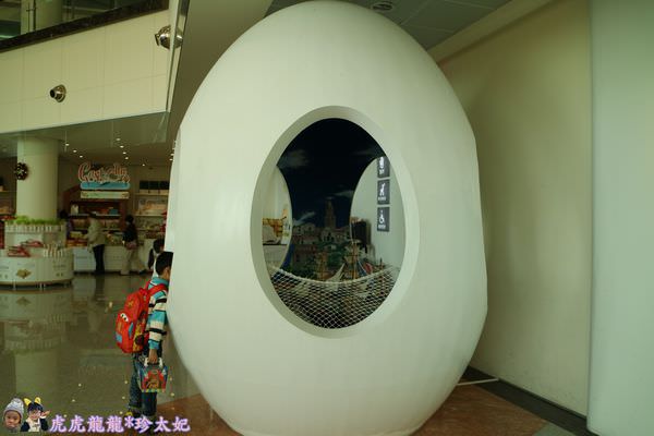 20241009-vnjn4