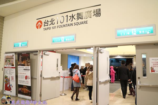 20241009-wfn1i