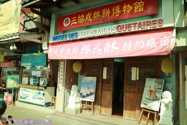 20241009-0qjih