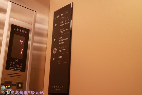 20241009-5xtd7