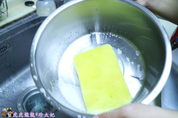 20241009-dfhrl