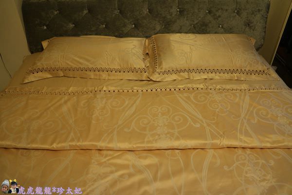 20241009-dk57g