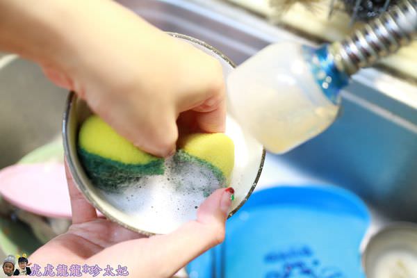 20241009-gz3p1