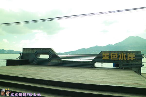 20241009-ihfak