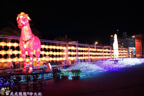 20241009-ji2an