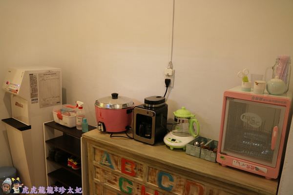 20241009-tyu0f
