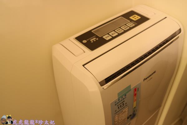 20241009-v2qqq