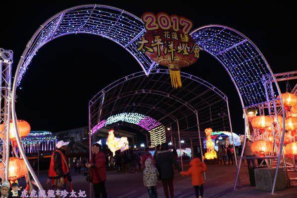 20241009-zu39w