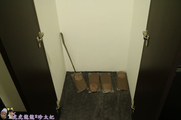 20241009-01we8