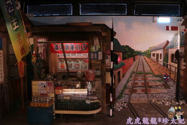 20241009-fnl3k