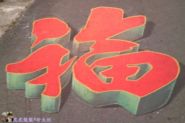 20241009-msom8