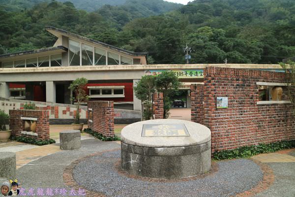 20241009-pnpsa