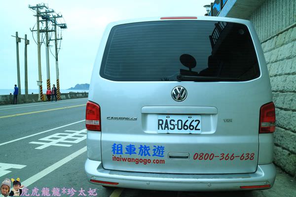 20241009-rjpbn