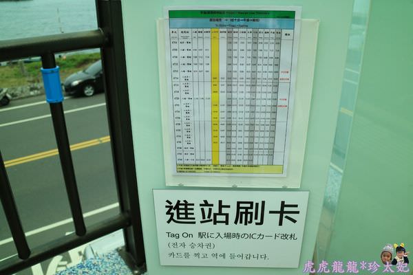 20241009-t1ome