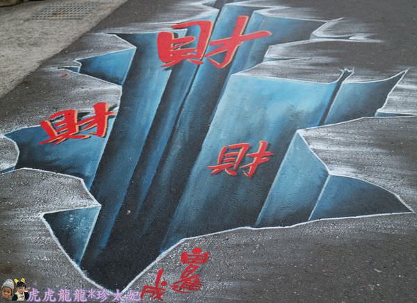 20241009-wx7s1