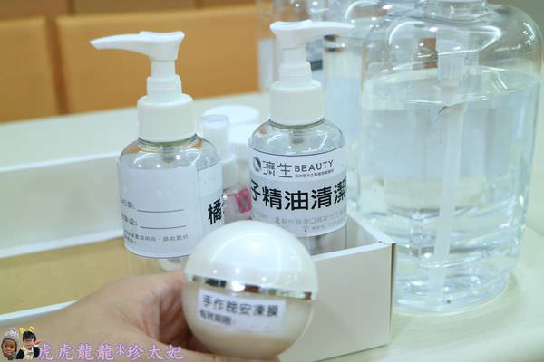 20241009-15xze
