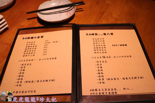 20241009-7lxge