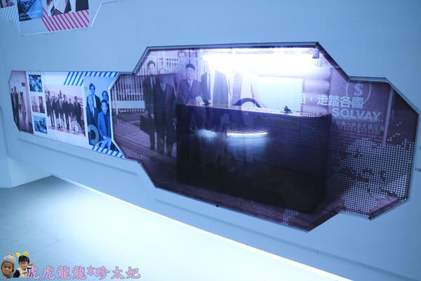 20241009-anrd6