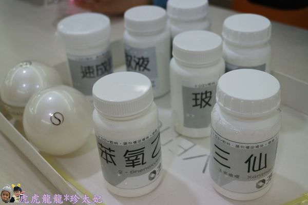 20241009-arm6a