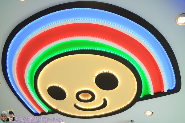 20241009-djo90