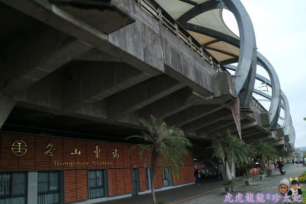 20241009-ebnfs