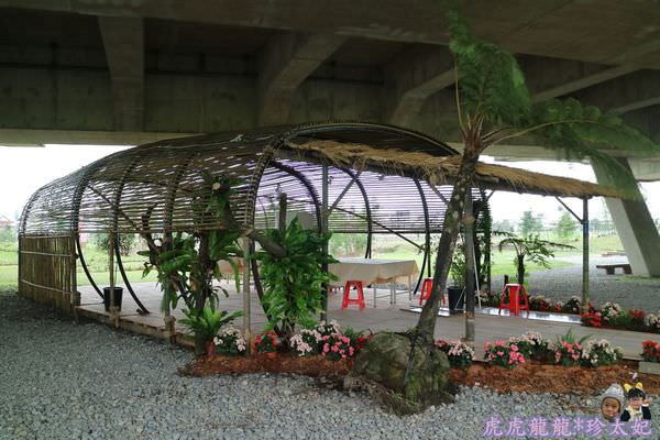 20241009-ephc2