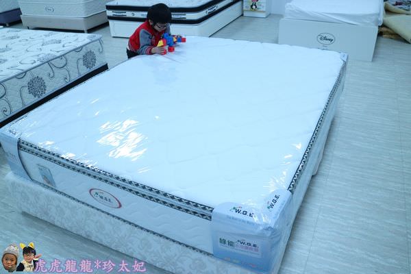 20241009-htskk