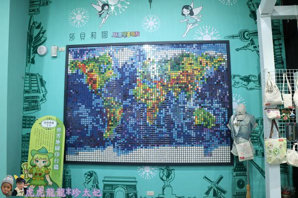20241009-mtwo9