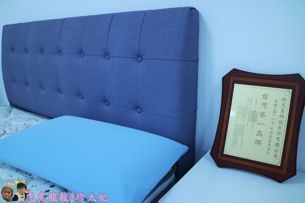 20241009-py5dz