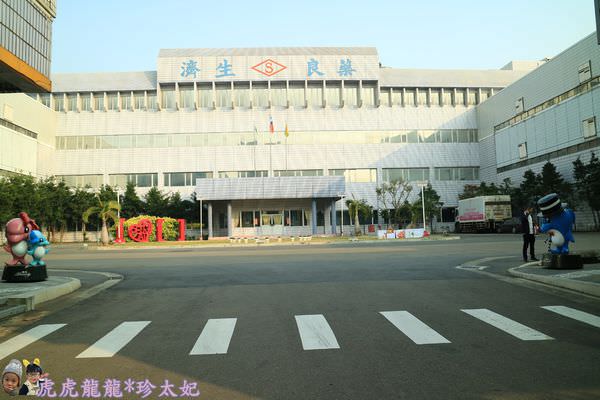 20241009-s8xip