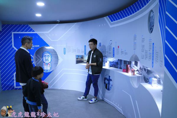 20241009-yx2pb