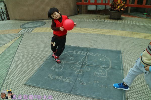 20241009-zetue