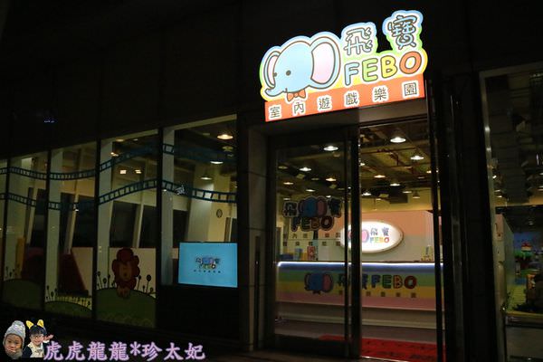 20241009-39hel