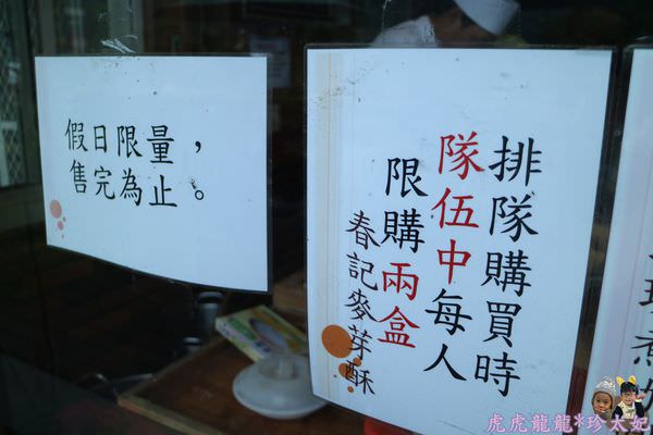 20241009-3cdn2