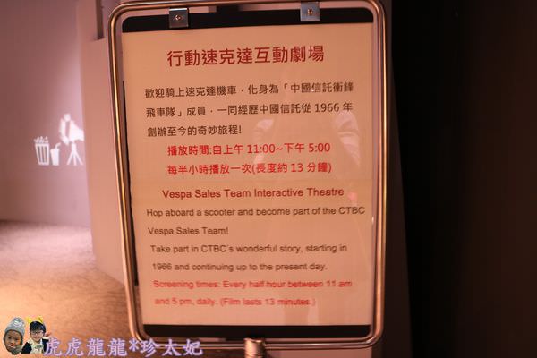 20241009-7yccg