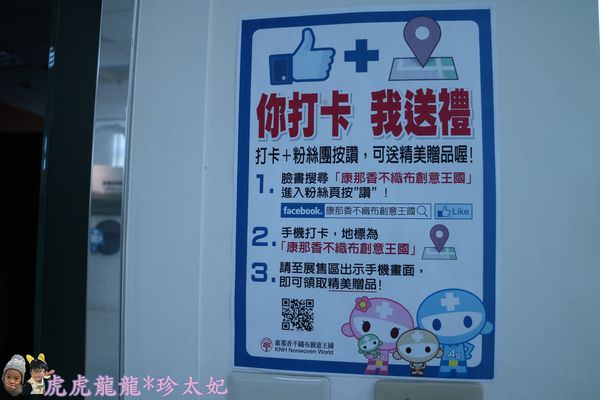 20241009-dfbgn
