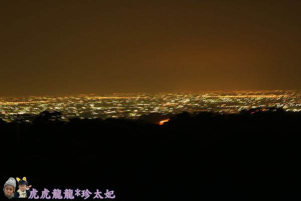 20241009-ex5jc