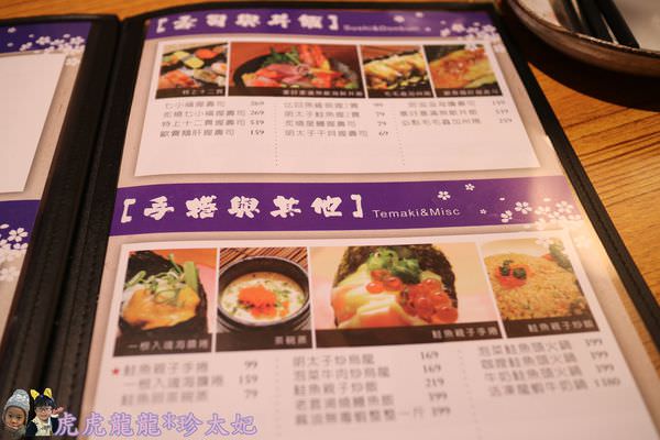 20241009-k4oum